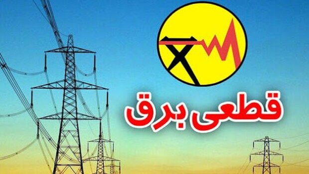 قطع برق نقاطی از دولت آباد ارتباطی با حوادث اخیر ندارد