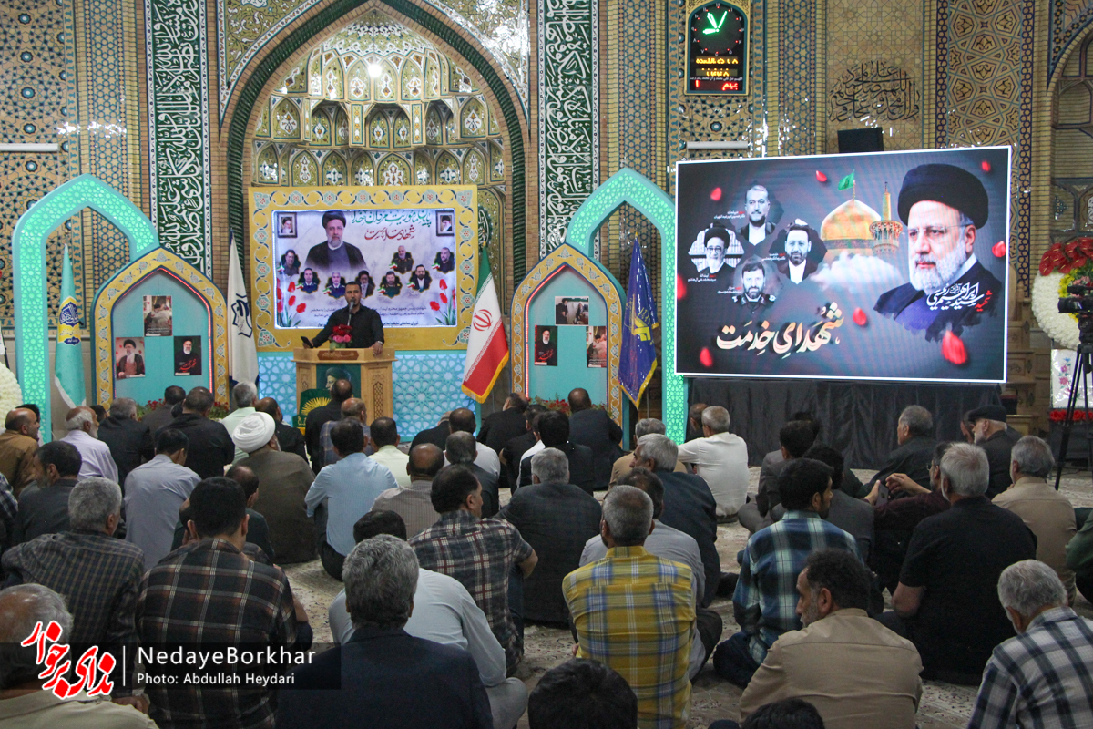 تصاویر| مراسم گرامیداشت شهادت رئیس‌جمهور و همراهان در دولت آباد