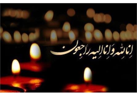 ۲ مادر شهید در برخوار دارفانی را وداع گفتند
