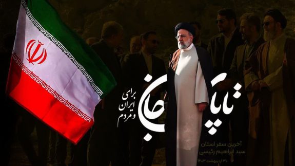 اندوه جهانی کاربران فضای مجازی برای سیدالشهدای خدمت