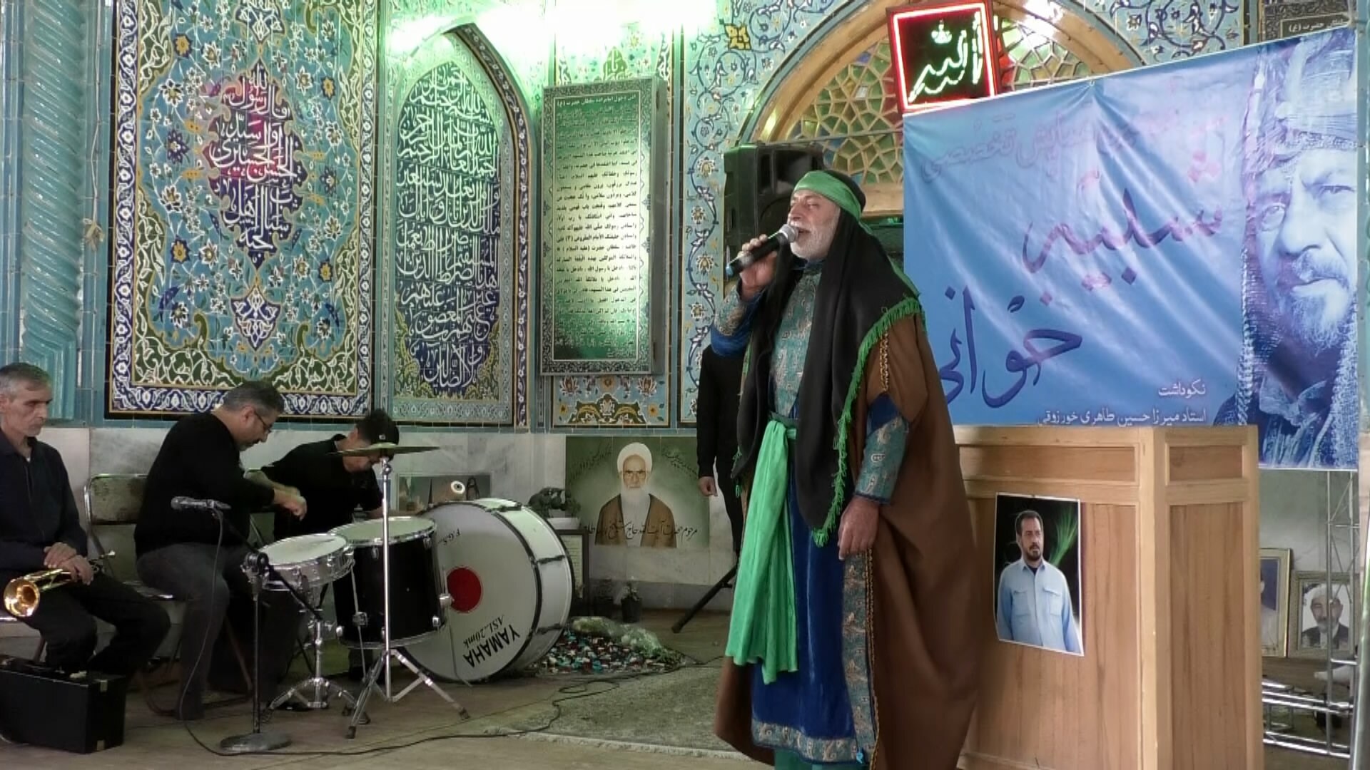 دومین همایش تخصصی شبیه‌خوانی در برخوار برگزار شد