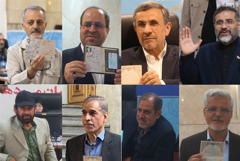 نام‌نویسی ۲۰ نفر در چهارمین روز ثبت‌نام انتخابات ریاست‌جمهوری