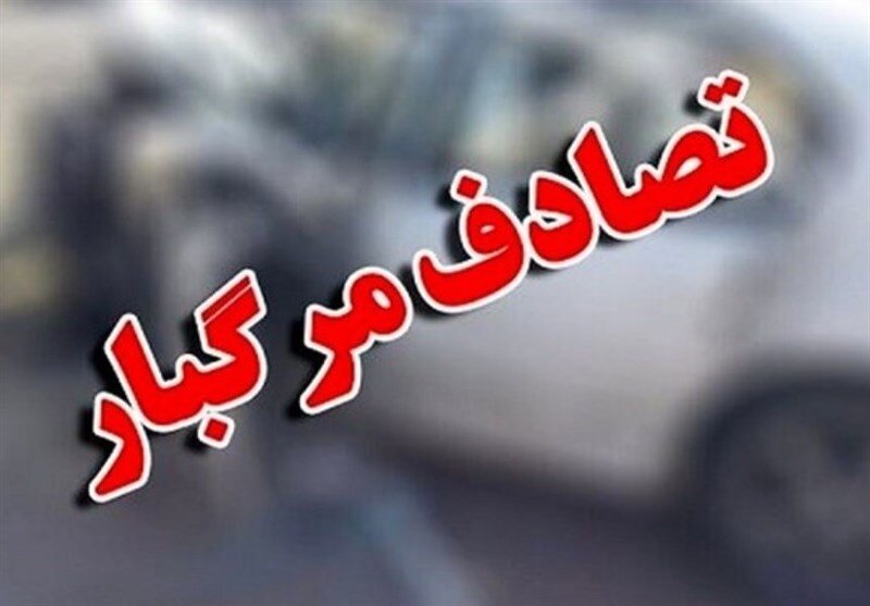 سرعت غیرمجاز خودرو در محدوده پل خورزوق جان موتورسوار را گرفت