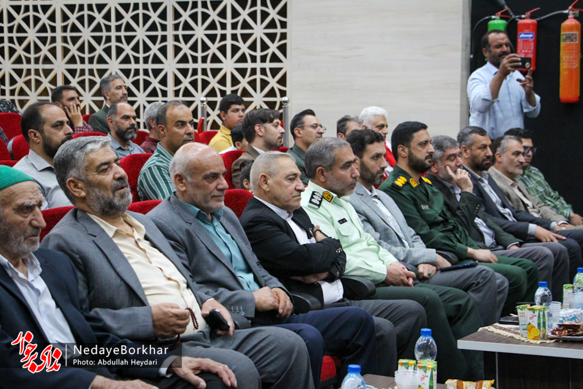 تصاویر| پنجمین یادواره شهدای ورزشکار شهرستان برخوار