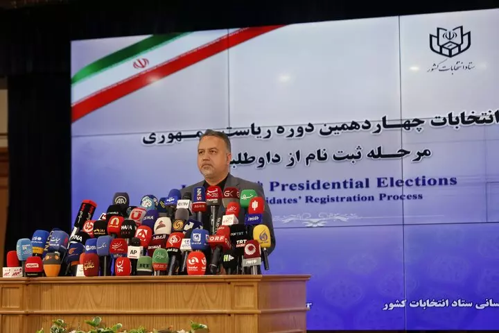 آغاز ثبت نام انتخابات ریاست جمهوری در وزارت کشور