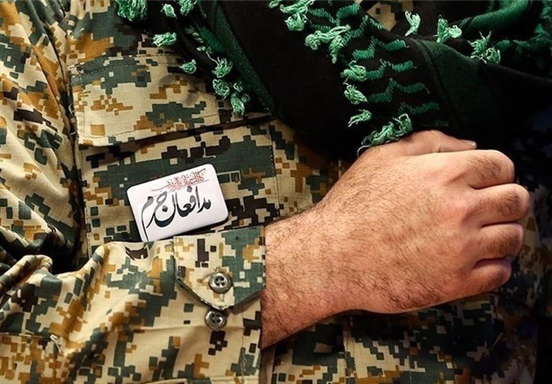 روزی به نام مدافعان حرم
