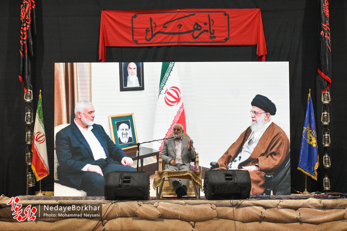 گرامیداشت شهادت اسماعیل هنیه و فؤاد شکر در برخوار+ تصاویر