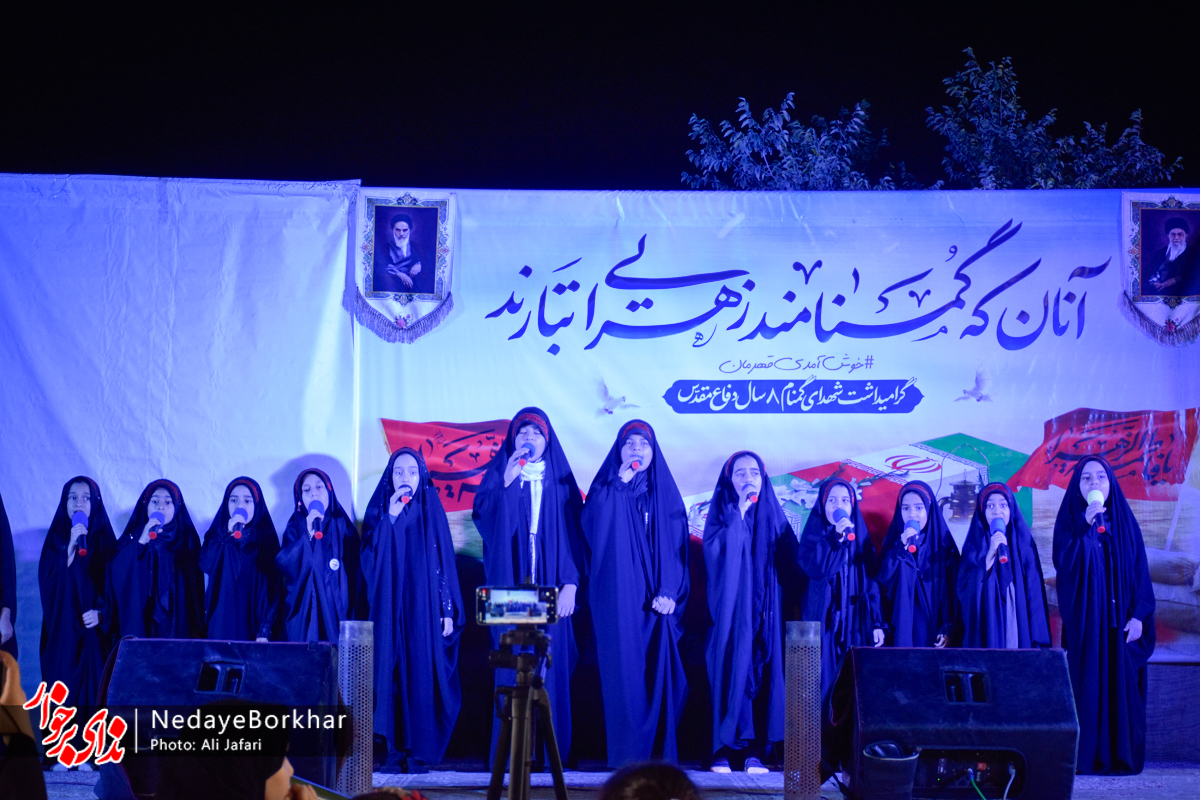 تصاویر| گرامیداشت سالگرد خاکسپاری شهدای گمنام کمشچه