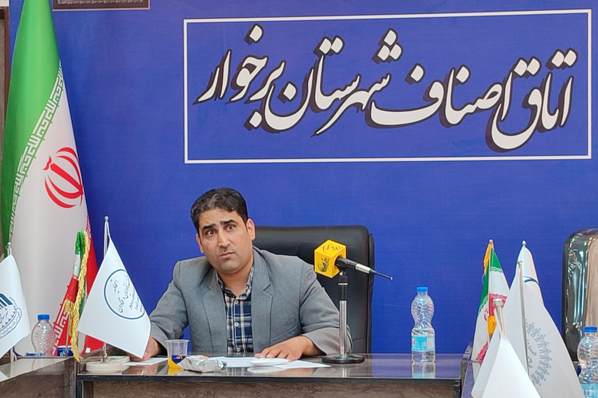 فعالیت ۸ هزار واحد صنفی در برخوار/ بکارگیری اتباع در صنوف مشمول جریمه می‌شود
