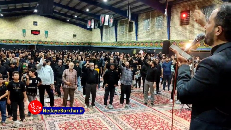 تجمع محکومیت ترور شهید اسماعیل هنیه در برخوار+ فیلم