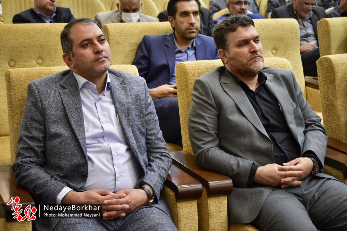 تصاویر| آیین تکریم و معارفه رئیس دادگستری شهرستان برخوار