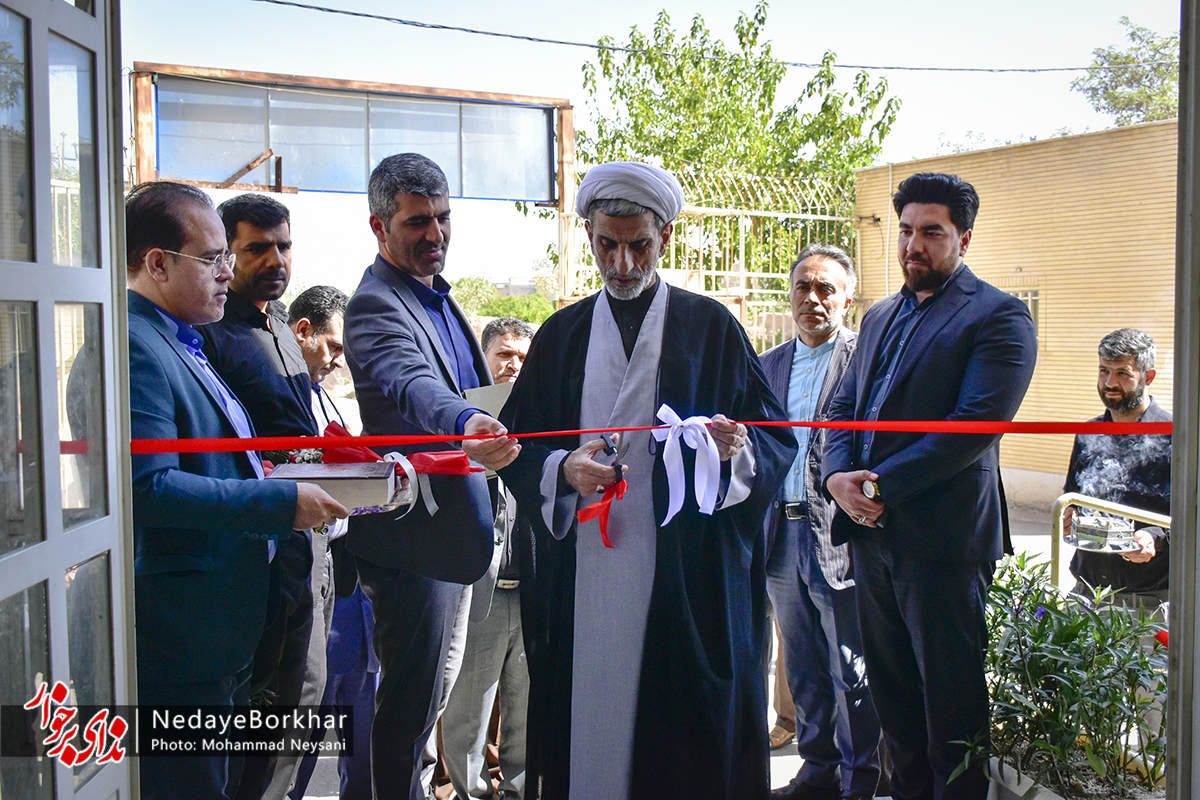 افتتاح اولین دادگاه صلح استان اصفهان در شهرستان برخوار