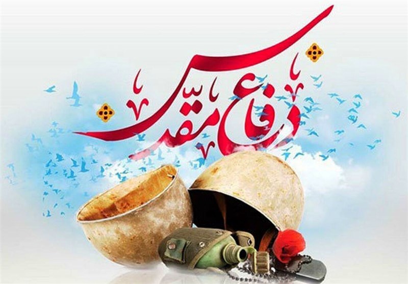 جلسه هماهنگی برنامه‌های هفته دفاع مقدس در برخوار برگزار شد+ تصاویر