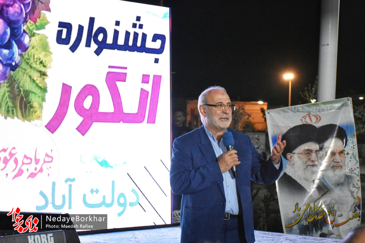 تصاویر| جشنواره انگور شهر دولت آباد