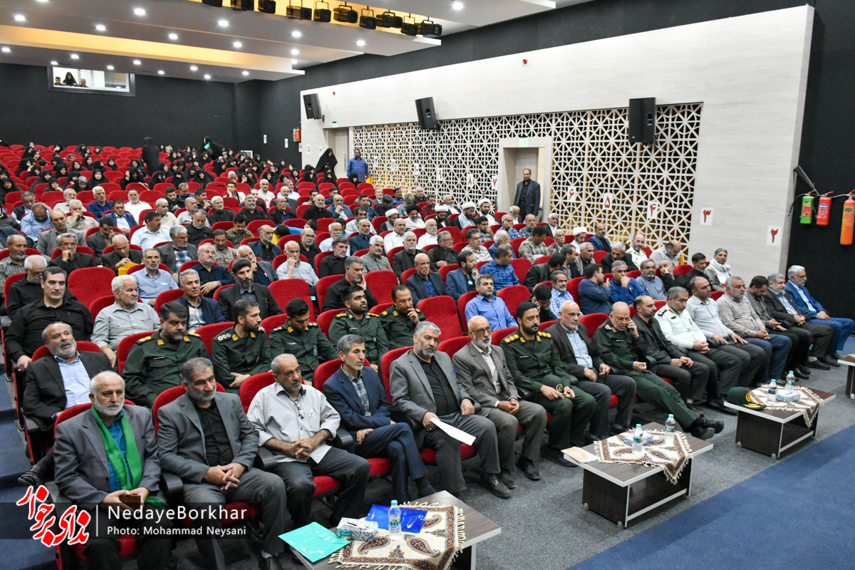تصاویر| همایش پیشکسوتان جهاد و شهادت شهرستان برخوار