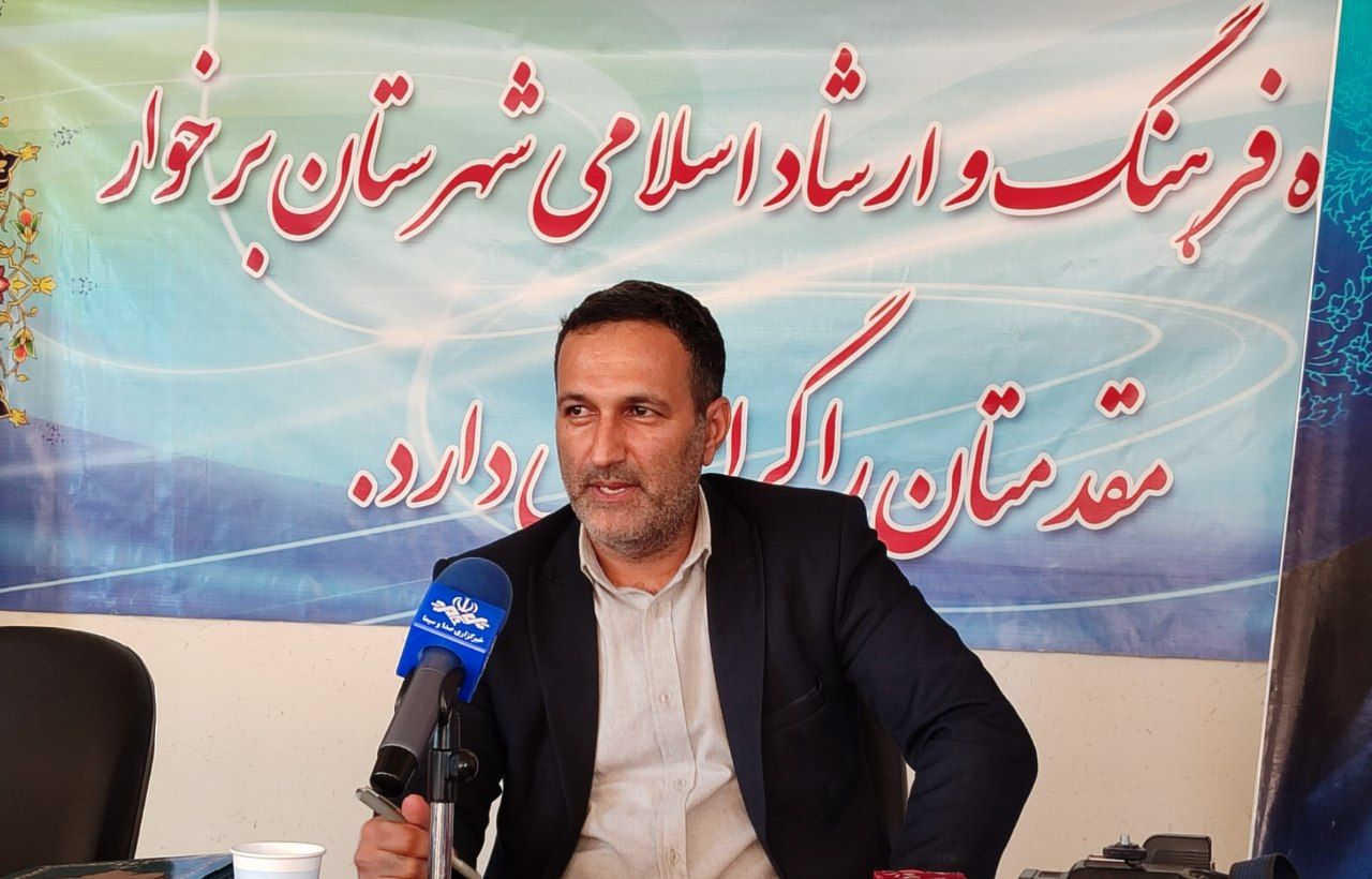 پیشرفت ۹۵ درصدی مجتمع فرهنگی رودکی برخوار