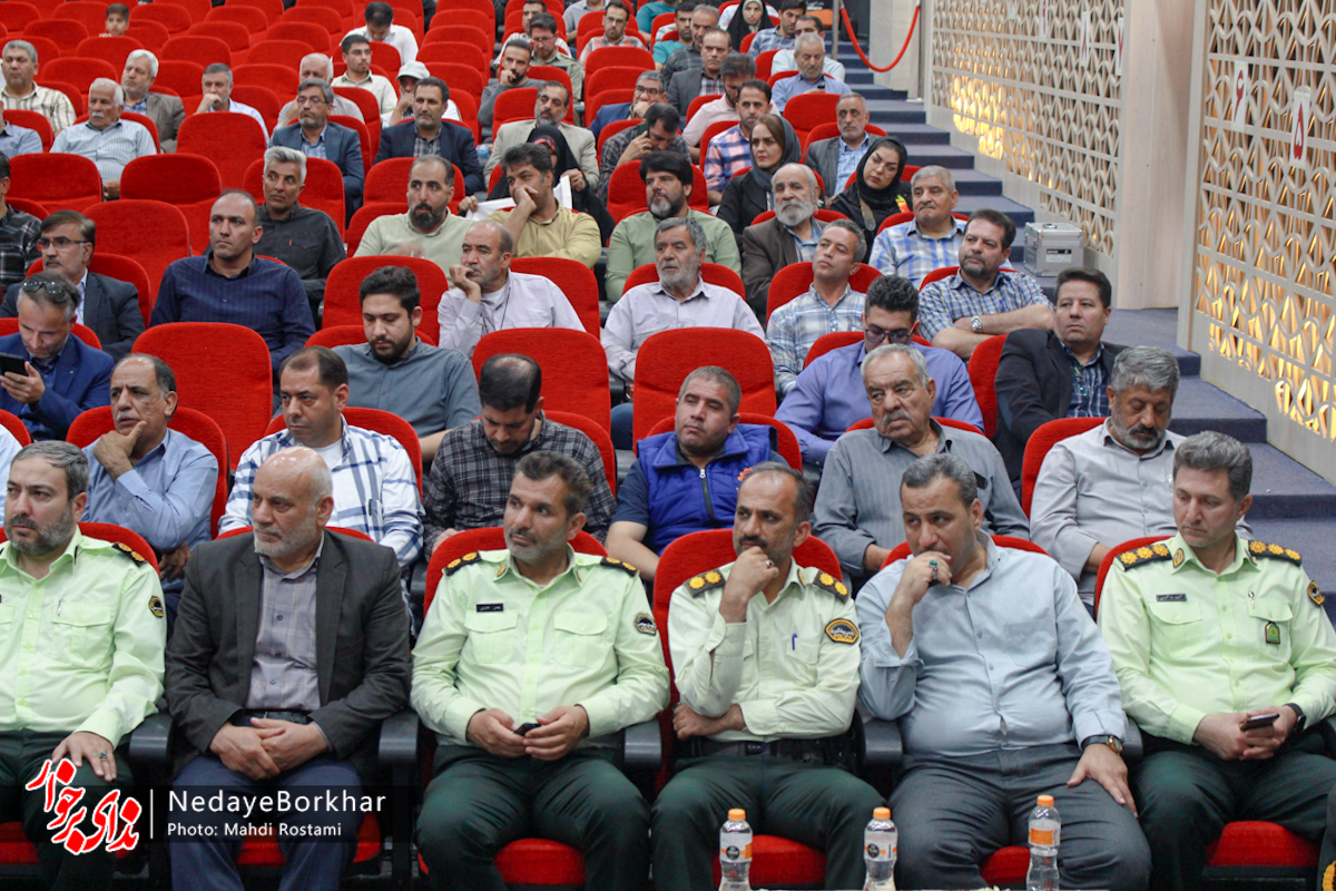 تصاویر| همایش «پلیس، امنیت، اصناف» در برخوار