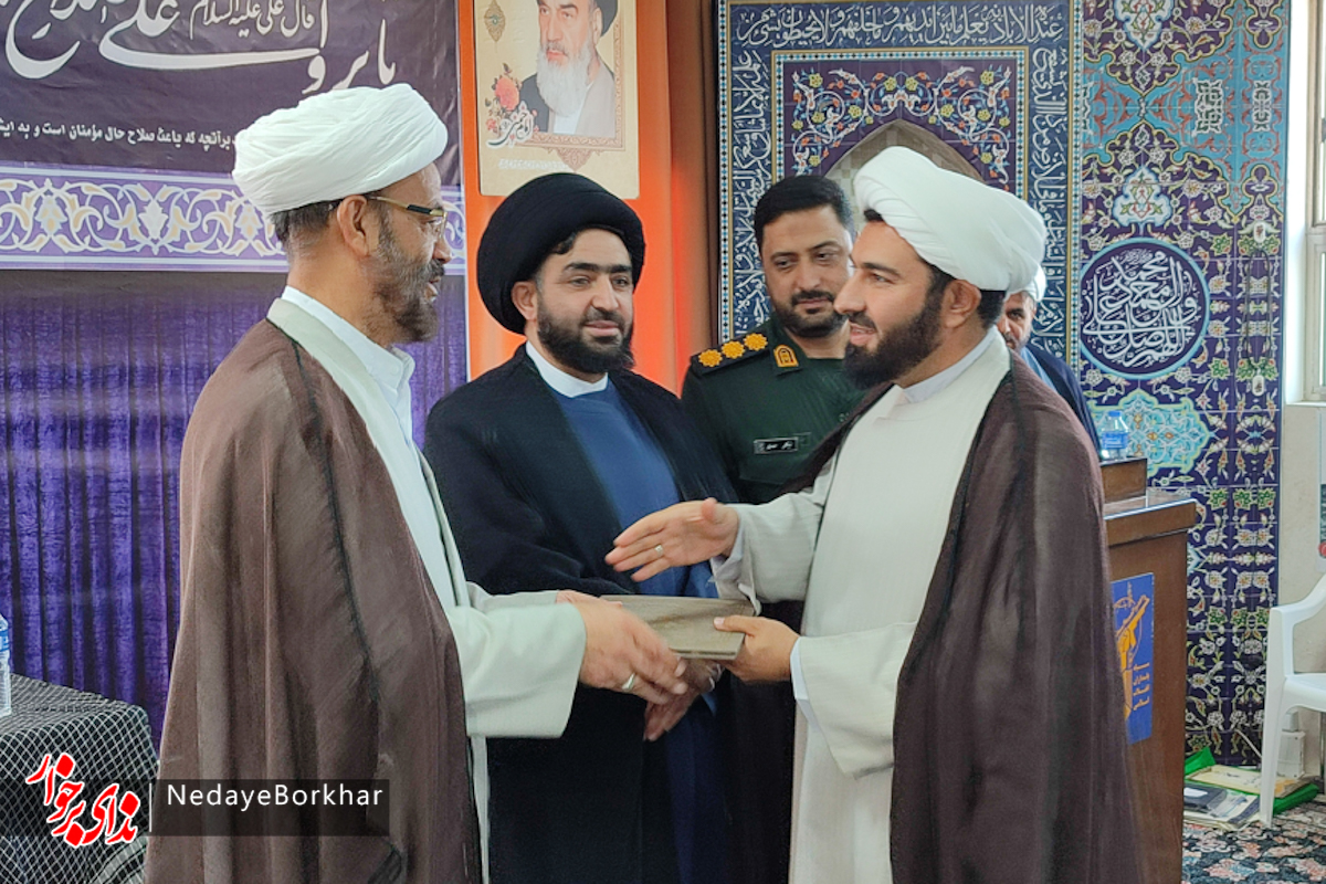 نماینده جدید ولی فقیه در ناحیه مقاومت بسیج برخوار معارفه شد+ تصاویر