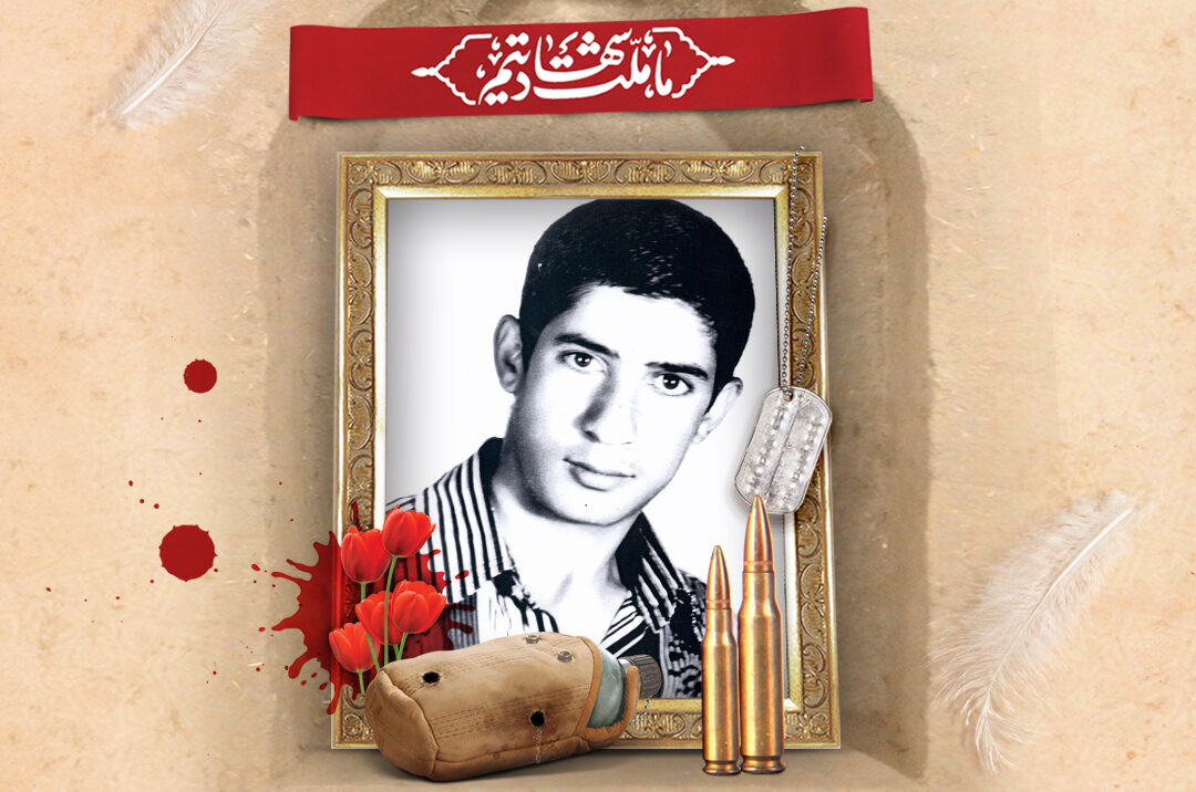 معرفی شهید حسنعلى مطلبى كربكندى