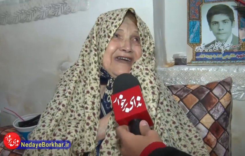 مادر شهید حسن نوربخش دارفانی را وداع گفت