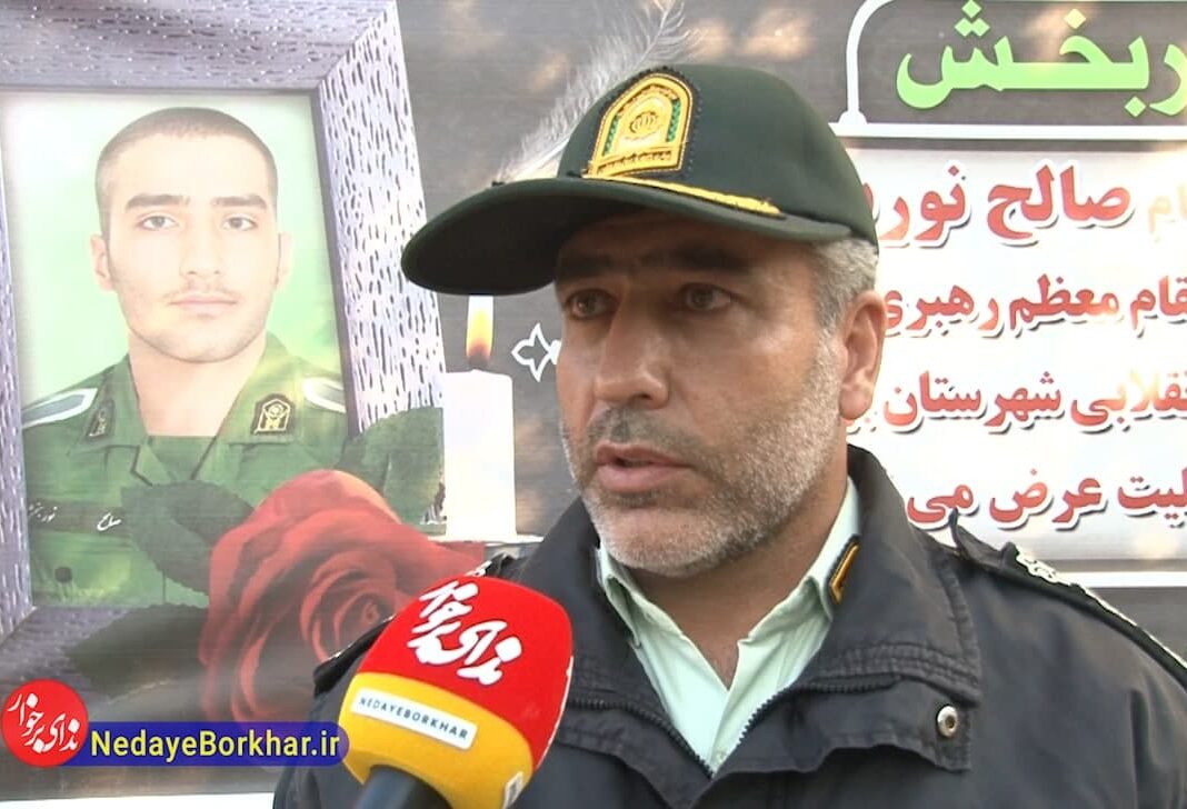 پیکر شهید صالح نوربخش در حبیب آباد تشییع و خاکسپاری می‌شود