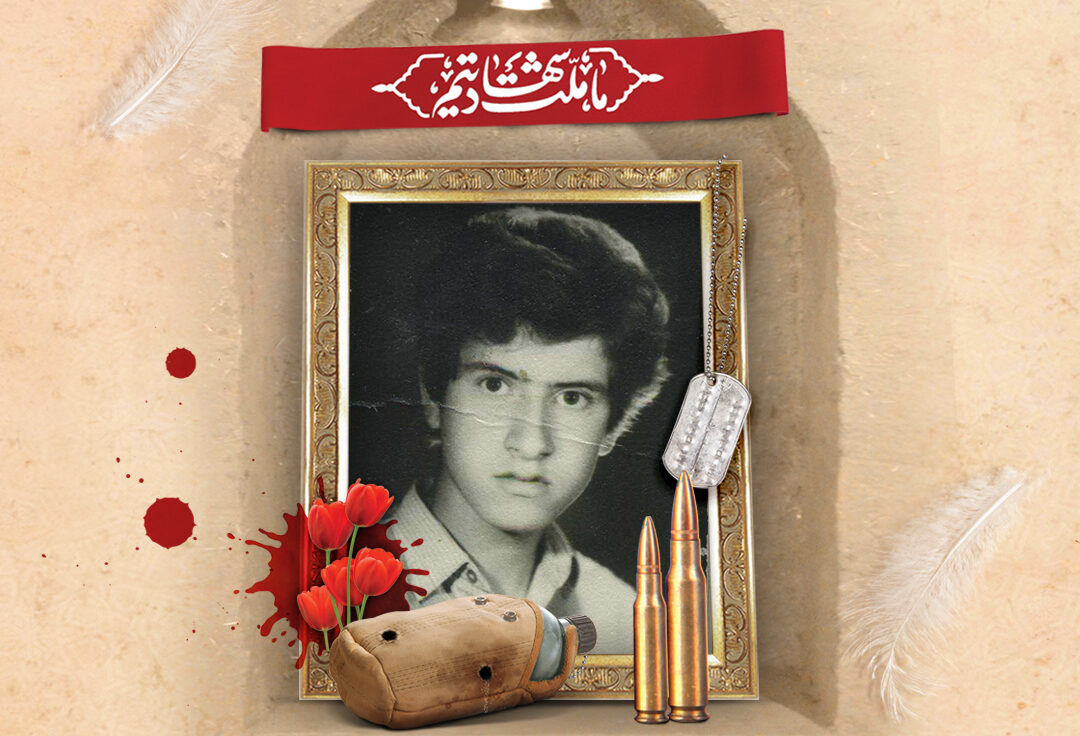 معرفی شهید حسین آقابابایی کمشچه