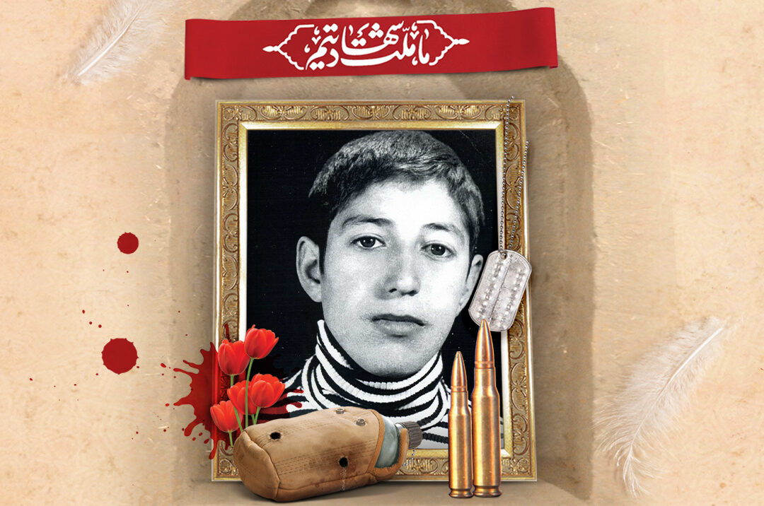 معرفی شهید حسين طاهری دلیگانی