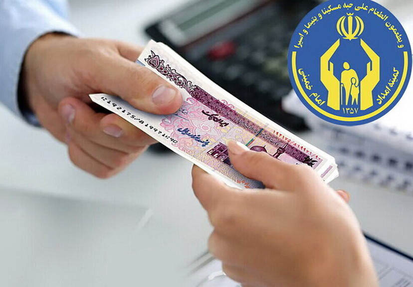 جمع‌آوری ۳۰۰ میلیون کمک‌های مردم برخوار به جبهه مقاومت از سوی کمیته امداد