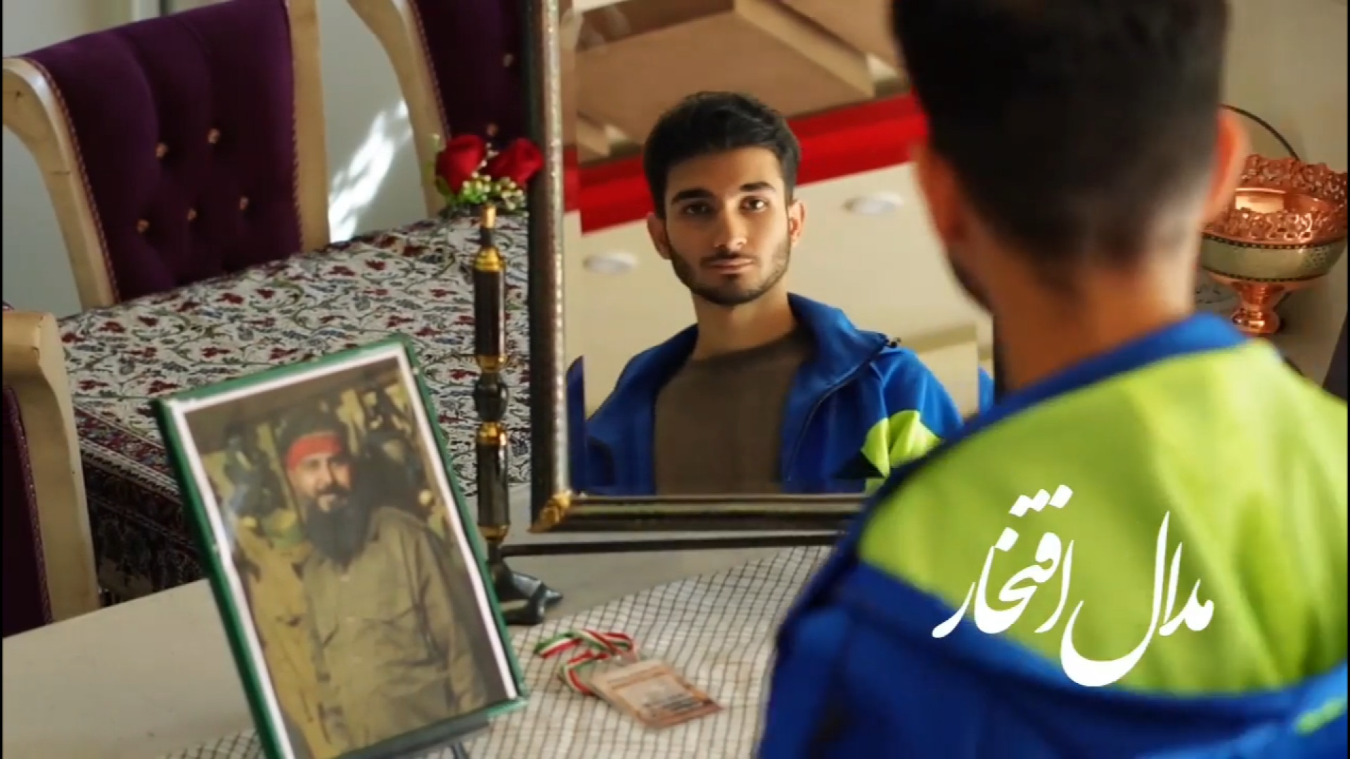 فیلم| نماهنگ مدال افتخار به مناسبت روز حماسه و ایثار اصفهان