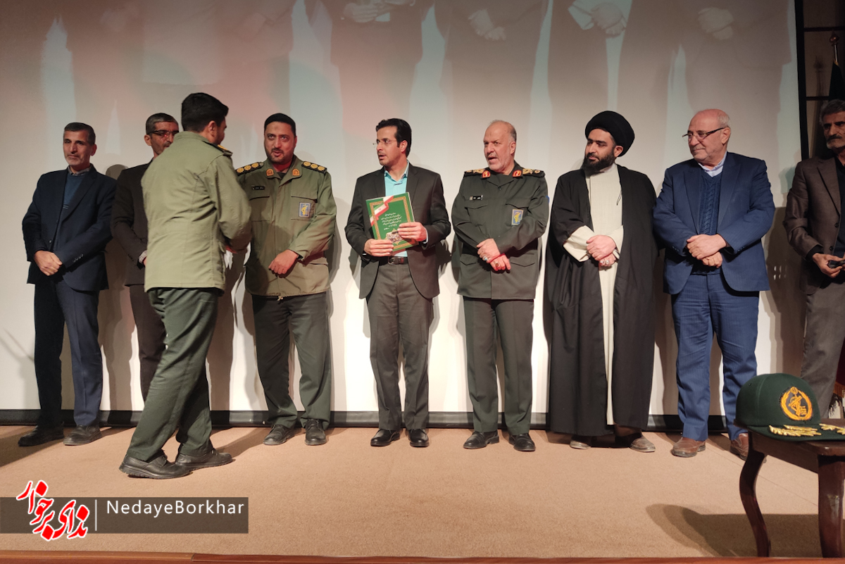 جشنواره مالک اشتر بسیج شهرستان برخوار برگزار شد+ تصاویر