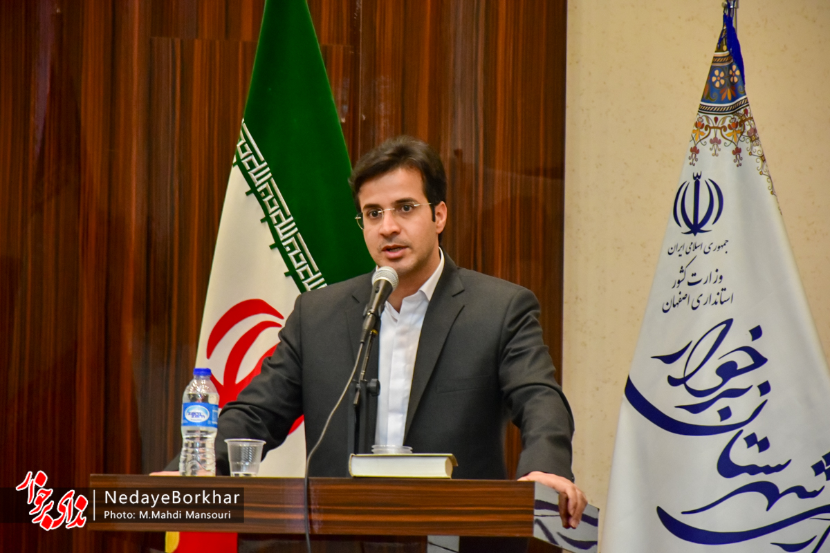 پیگیری توسعه شهری و روستایی و حل مشکلات دامداری‌های برخوار