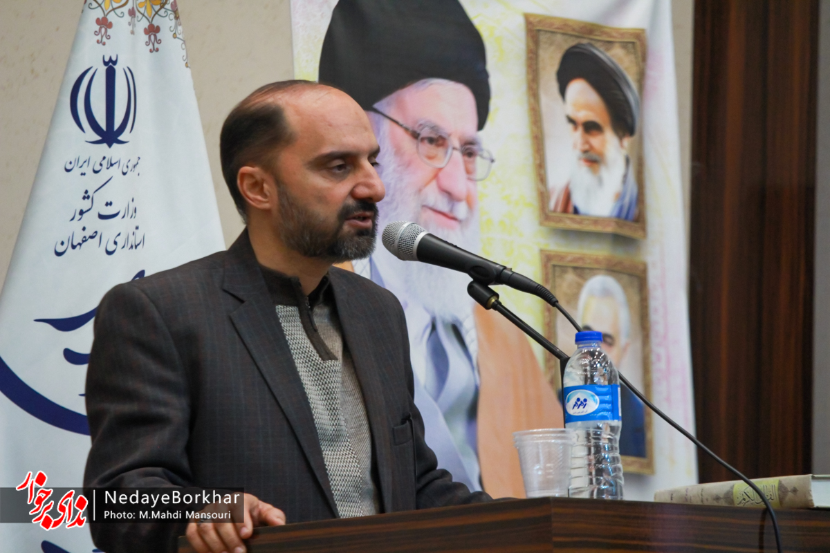 فرماندار سابق برخوار: بیش از ۳۰۰ پروژه افتتاح کردیم