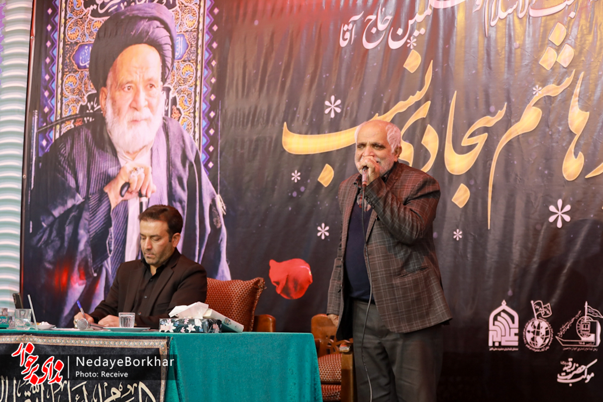 تصاویر| مراسم ترحیم حجت‌الاسلام سجادی نسب امام جماعت امامزاده نرمی