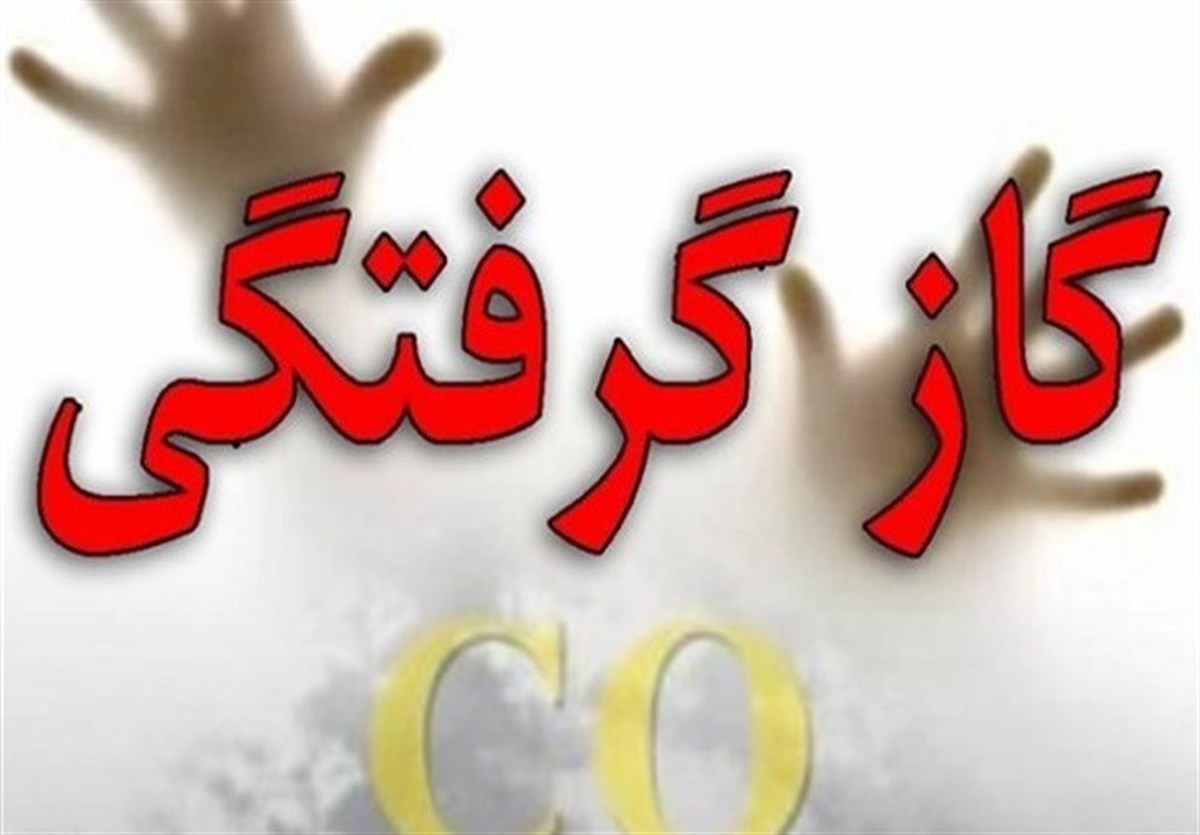 گازگرفتگی در دستگرد برخوار یک نفر را راهی بیمارستان کرد