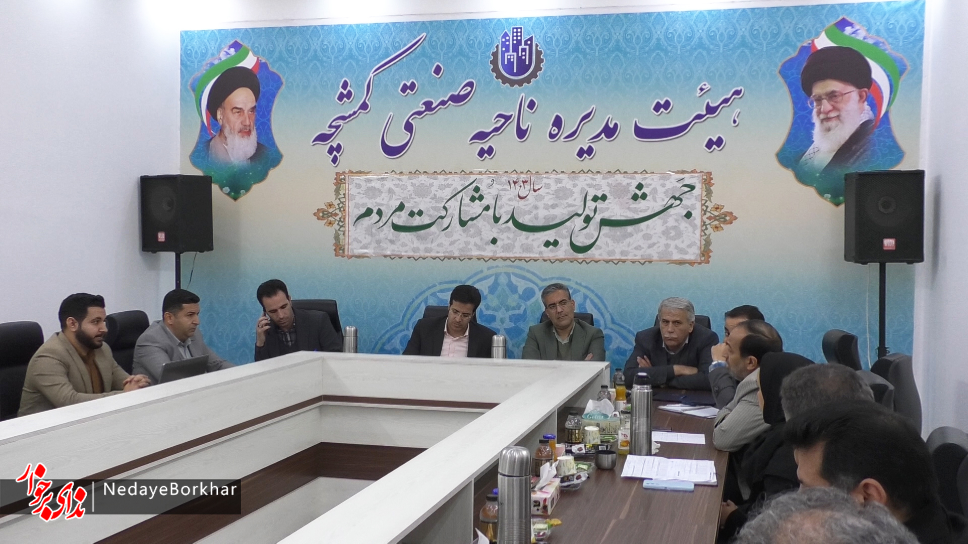 احداث نیروگاه خورشیدی ۴ مگاواتی در ناحیه صنعتی کمشچه