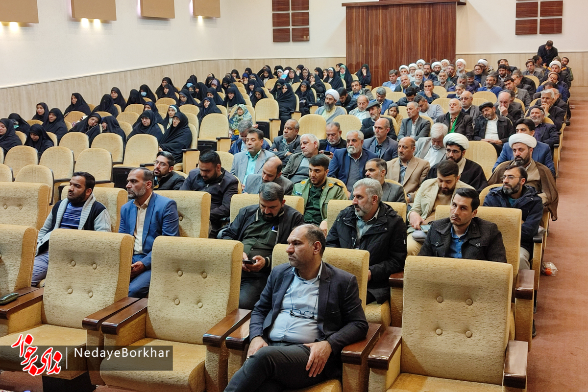 مجمع سالانه بسیجیان شهرستان برخوار برگزار شد+ تصاویر