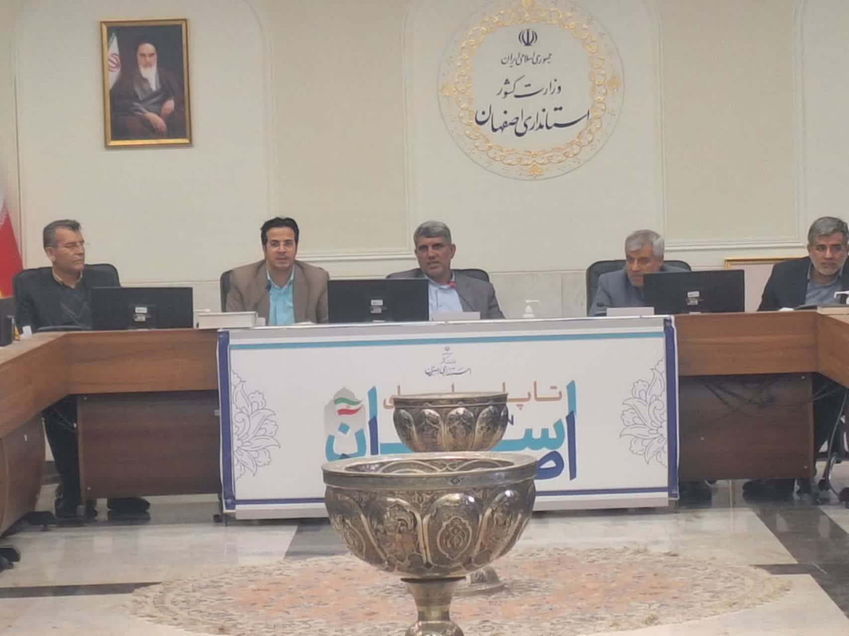 ۲۱ مصوبه اجرانشده از سفرهای استانی در برخوار بررسی شد