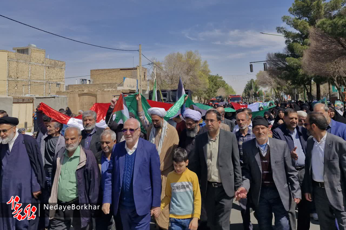 تصاویر| راهپیمایی روز جهانی قدس در خورزوق