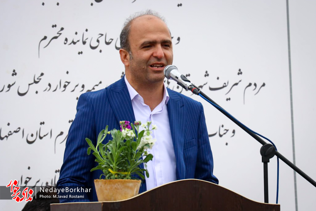 بهره‌برداری از شهرک پوشاک برخوار تا دهه فجر ۱۴۰۴