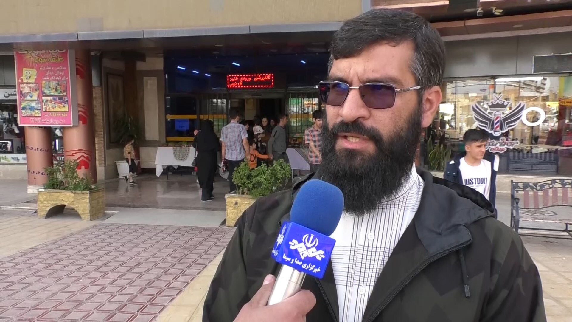 کمبود انرژی و نیروی کار؛ چالش جدی صنعت شهرستان برخوار