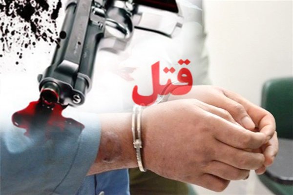 قتل مرد ۴۲ ساله در برخوار/ قاتل دستگیر شد