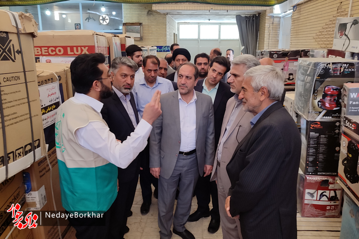 بازدید معاون سیاسی استاندار اصفهان از مؤسسه یاوران مهدی (عج) برخوار