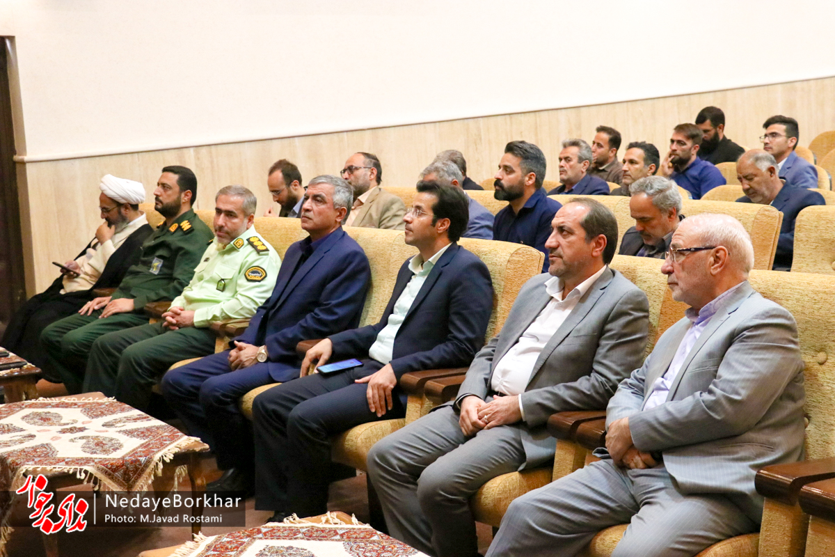 تصاویر| شورای اداری شهرستان برخوار با حضور معاون استاندار اصفهان