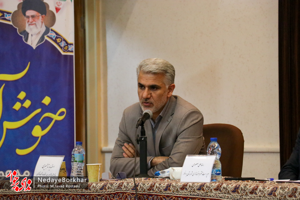 ضرورت تثبیت جایگاه برخوار در نظام تصمیم‌گیری استان اصفهان