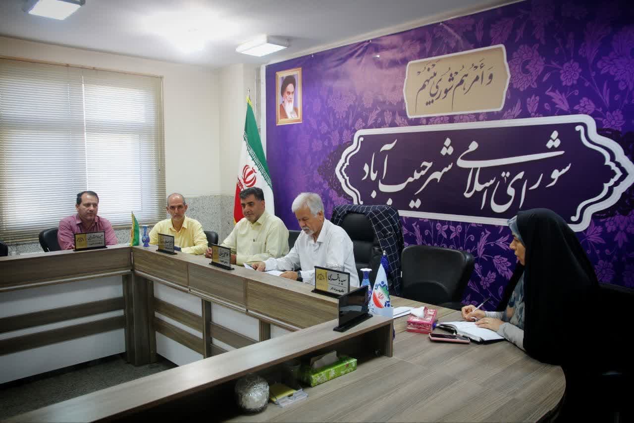 تصویب بودجه ۱۰۰ میلیاردی شهرداری حبیب آباد برای سال ۱۴۰۴