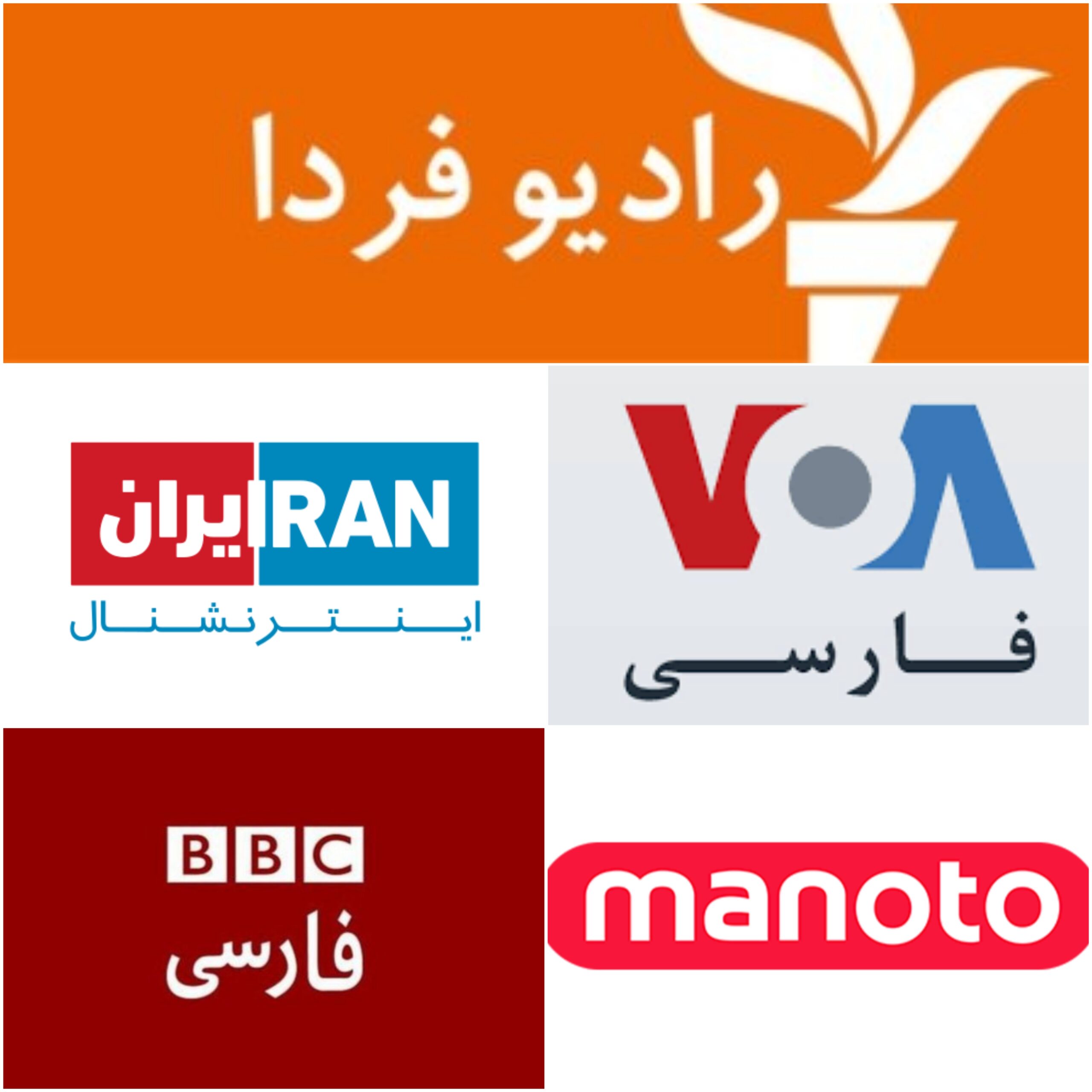 رسانه‌های معاند از اتفاقات ایران چه نشان دادند؟