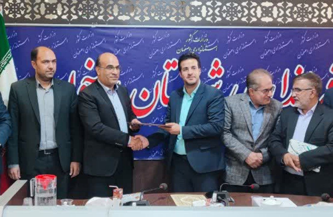 معارفه رئیس جدید سازمان حمل و نقل عمومی شهرستان برخوار