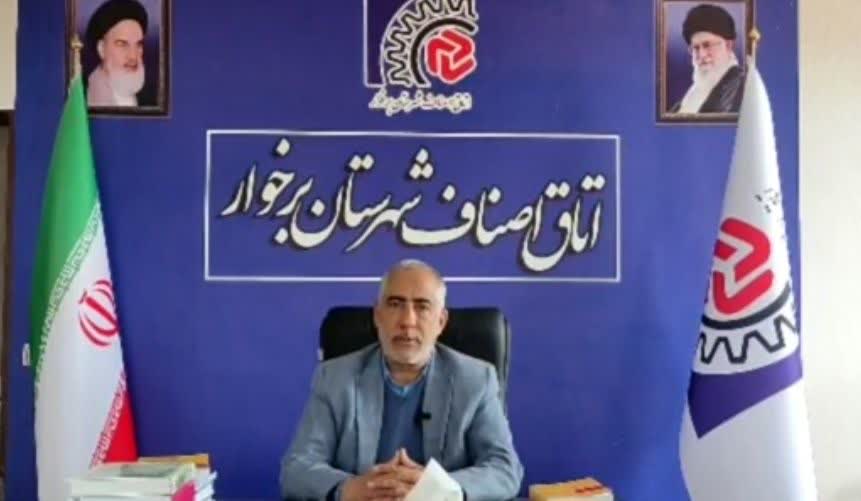 بازار سیمان در بحران؛ خواستار اصلاح سیاست‌های توزیع و تأمین انرژی هستیم