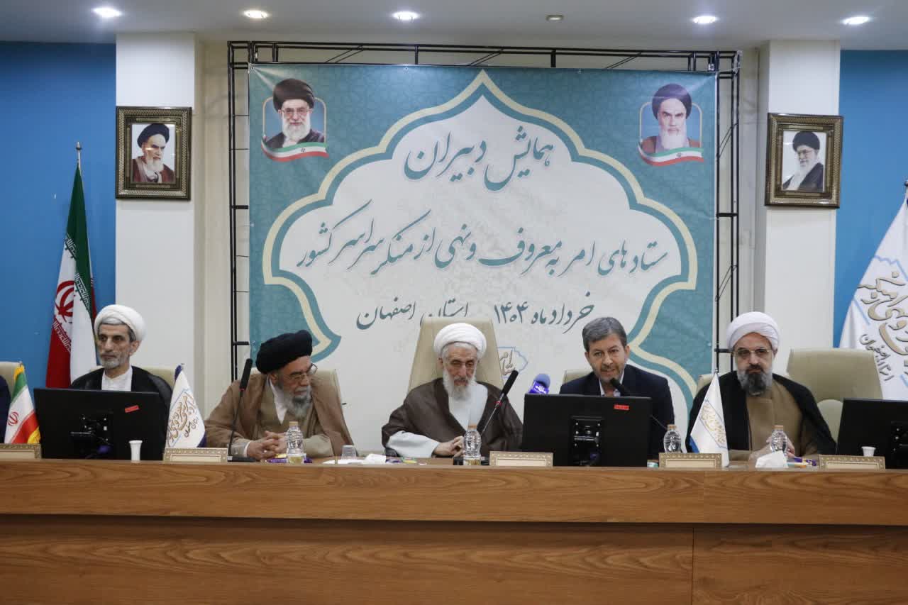 احیاء دبیرخانه شهرهای اسلامی، راهکاری برای ترویج تقوا و امر به معروف