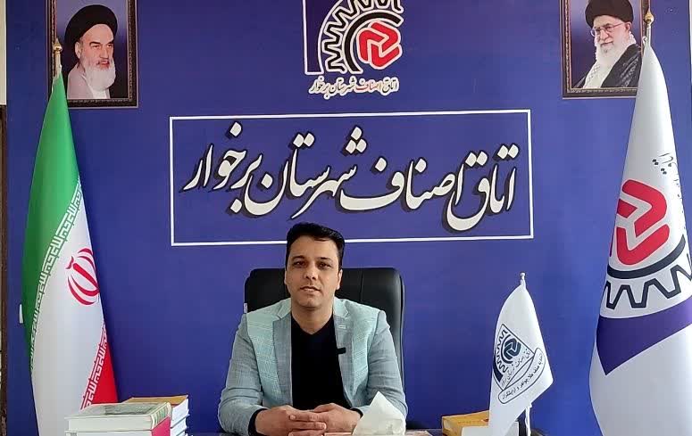 مردم از خرید طلا در فضای مجازی بدون مجوز خودداری کنند